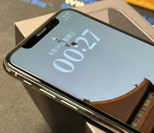 府谷苹果X系统维修分享iPhoneX手机系统升级后无法开机如何修复 
